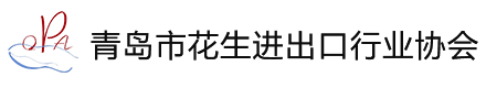 青島有贊官方服務(wù)商-小程序-微商城代運(yùn)營(yíng)-青島奧商網(wǎng)絡(luò)技術(shù)有限公司