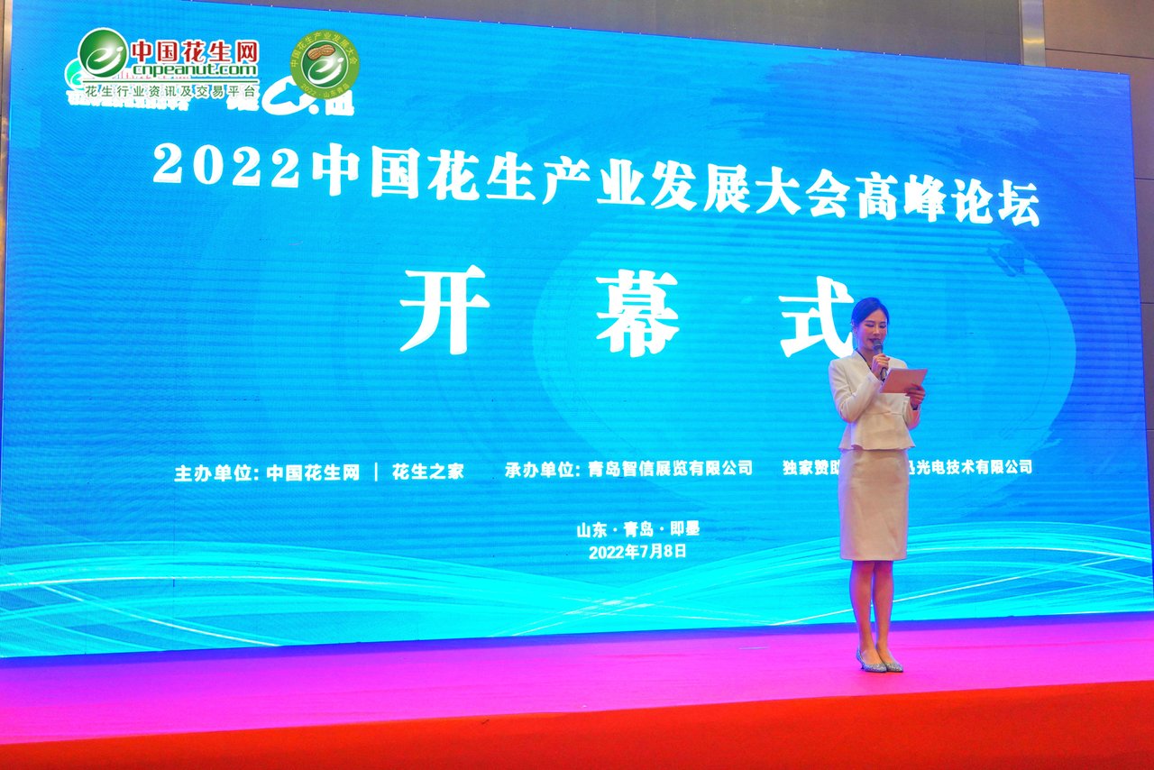 微信圖片_20220708132822.jpg