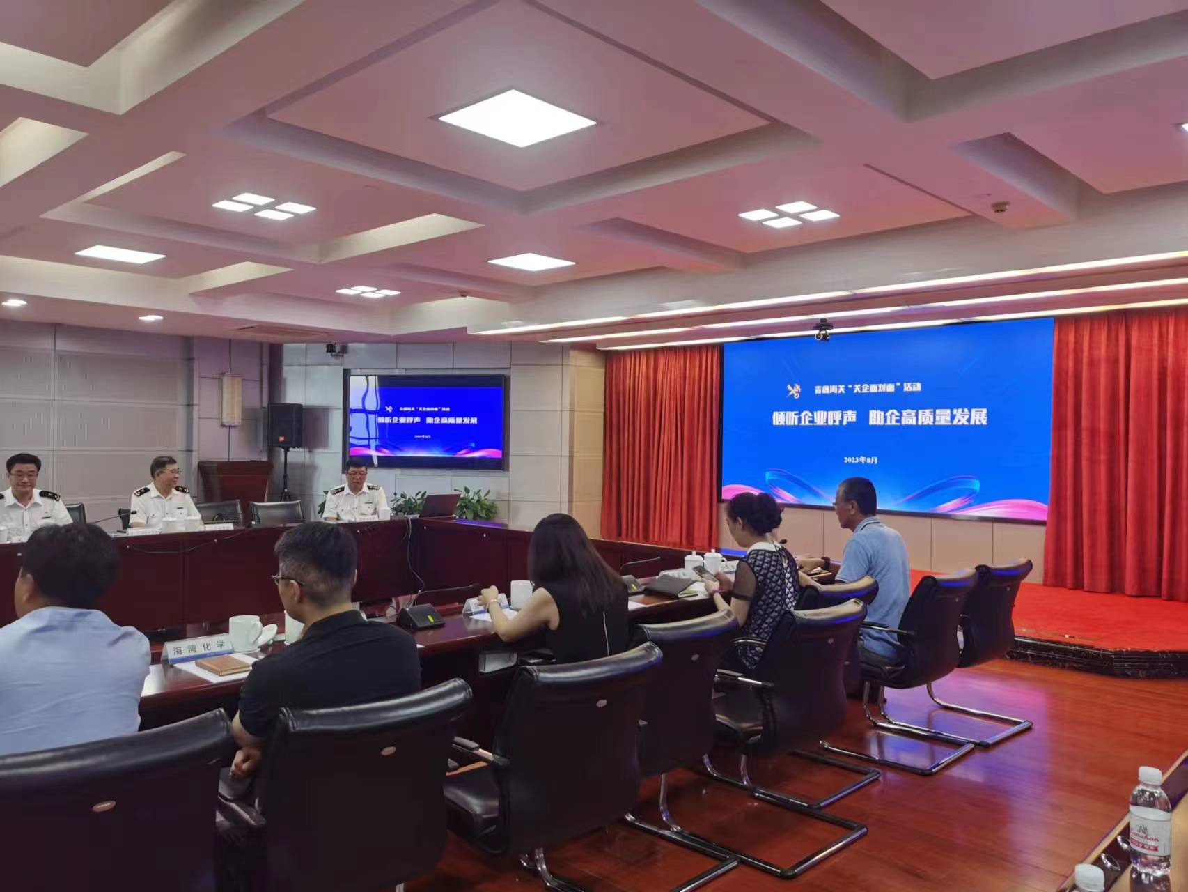 微信圖片_20230803120354.jpg